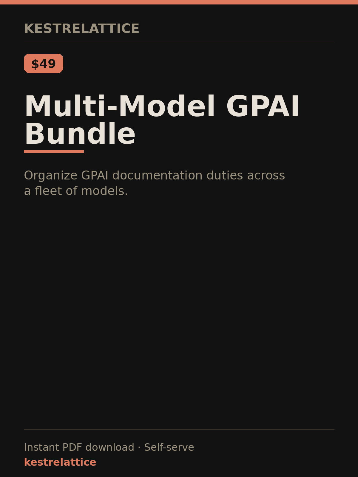 Multi-Model GPAI Bundle cover