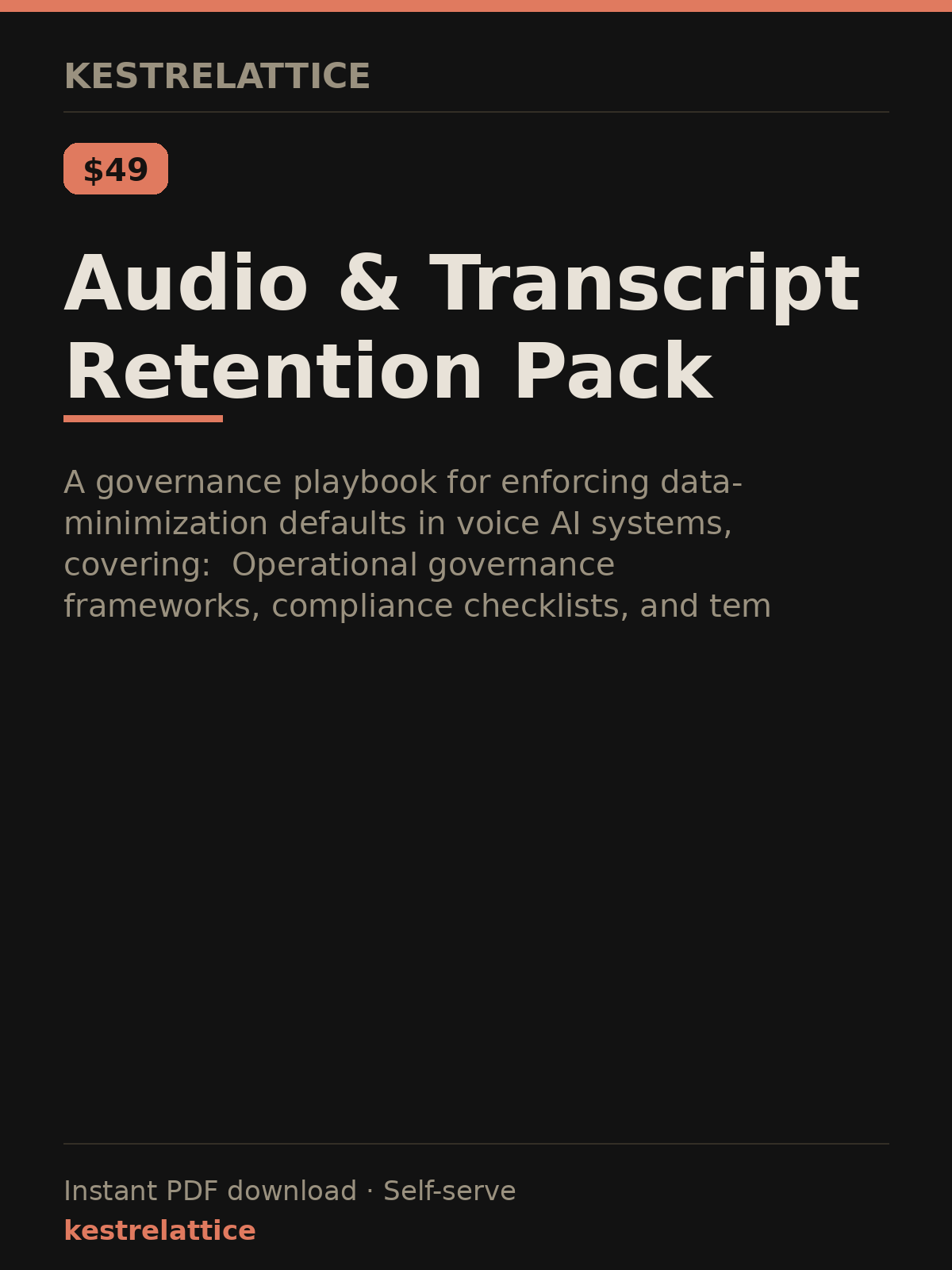 Audio & Transcript Retention Pack cover