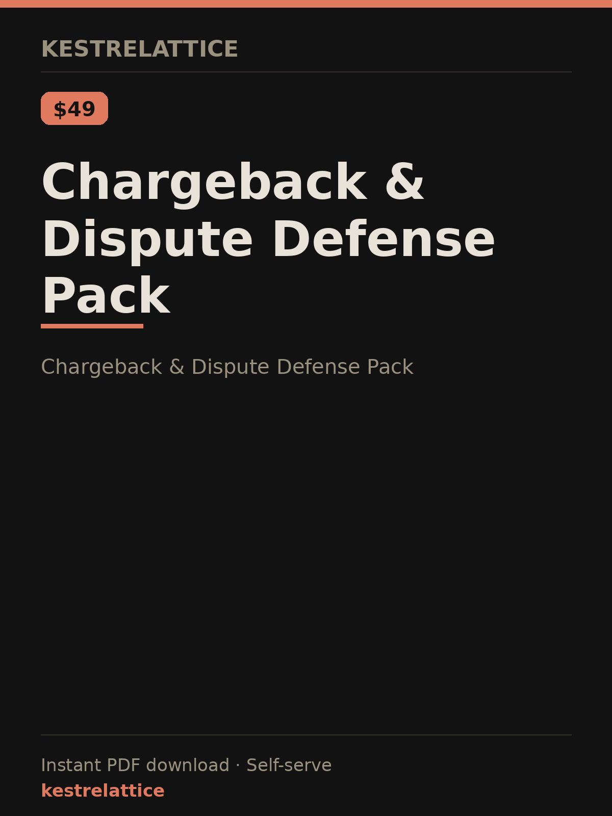 Chargeback & Dispute Defense Pack cover